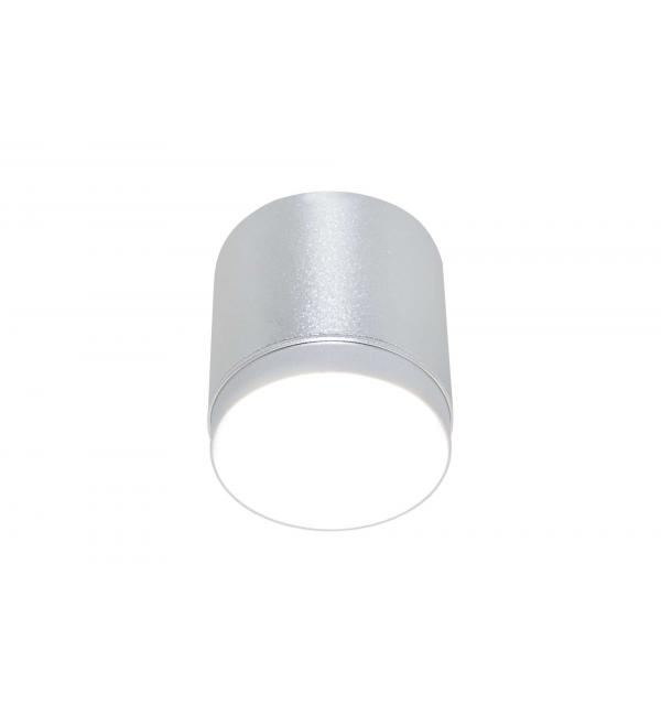Потолочный светильник Technical C088CL-GX53-S