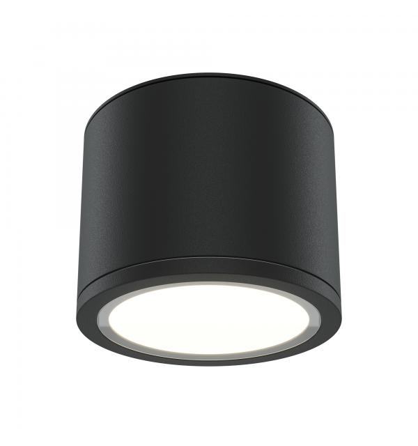 Потолочный светильник Technical C095CL-GX53-B