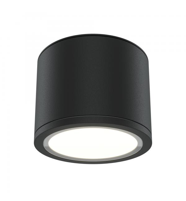 Потолочный светильник Technical C095CL-GX53-B