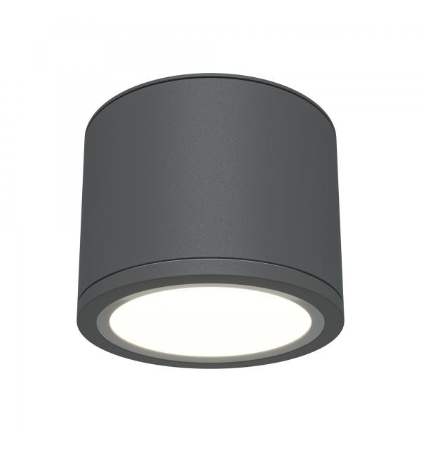 Потолочный светильник Technical C095CL-GX53-GR