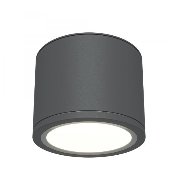 Потолочный светильник Technical C095CL-GX53-GR