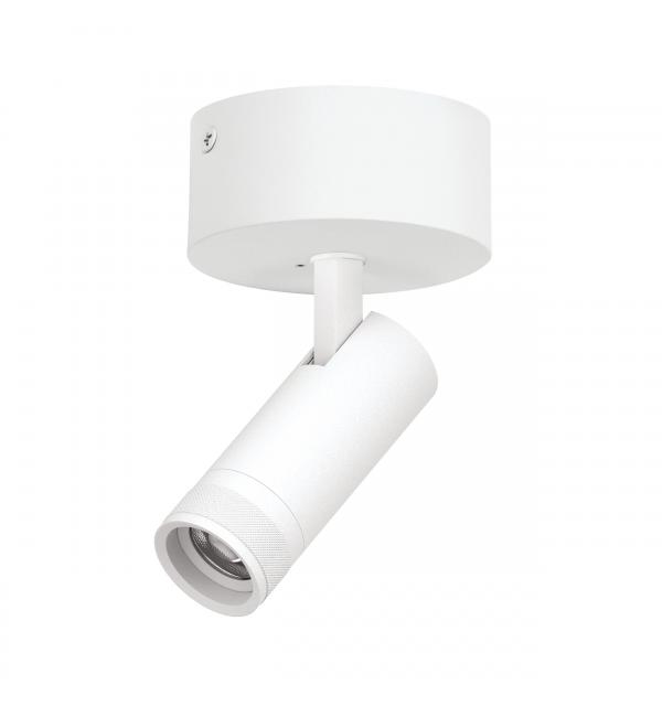 C4126SO Светильник CANNO PRO накладной LED 12W 840LM 20-55G БЕЛЫЙ 2700-4200-6000К IP20 с адаптером (304126 + 215016)