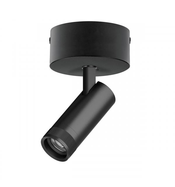 C4127SO Светильник CANNO PRO накладной LED 12W 840LM 20-55G ЧЕРНЫЙ 2700-4200-6000К IP20 с адаптером (304127 + 215017)