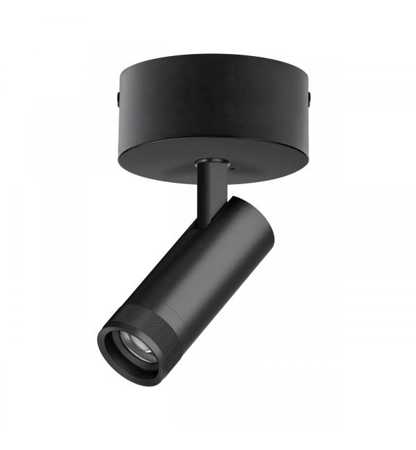 C4127SO Светильник CANNO PRO накладной LED 12W 840LM 20-55G ЧЕРНЫЙ 2700-4200-6000К IP20 с адаптером (304127 + 215017)