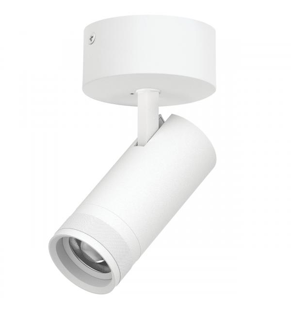 C4206SO Светильник CANNO PRO накладной LED 20W 1400LM 20-55G БЕЛЫЙ 2700-4200-6000К IP20  с адаптером (304206 + 215016)