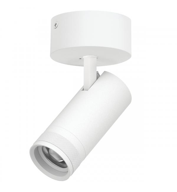 C4206SO Светильник CANNO PRO накладной LED 20W 1400LM 20-55G БЕЛЫЙ 2700-4200-6000К IP20  с адаптером (304206 + 215016)