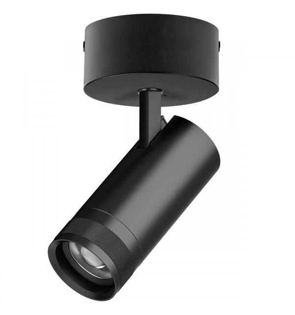C4207SO Светильник CANNO PRO накладной LED 20W 1400LM 20-55G ЧЕРНЫЙ 2700-4200-6000K IP20 с адаптером (304207 + 215017)
