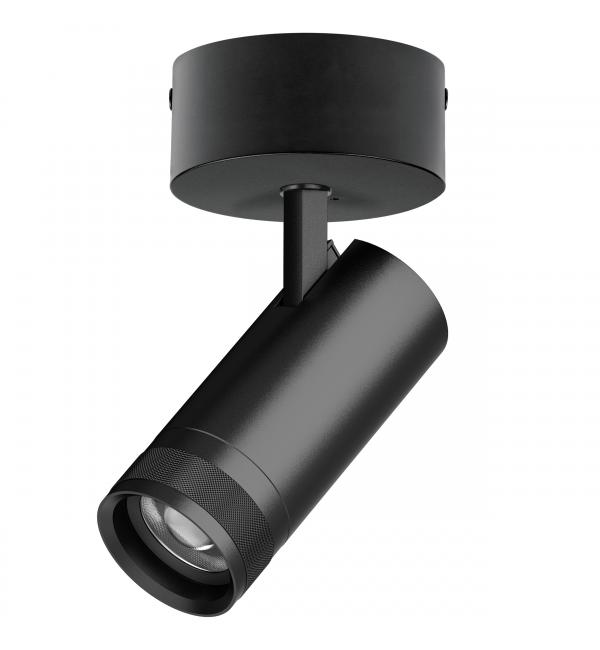 C4207SO Светильник CANNO PRO накладной LED 20W 1400LM 20-55G ЧЕРНЫЙ 2700-4200-6000K IP20 с адаптером (304207 + 215017)