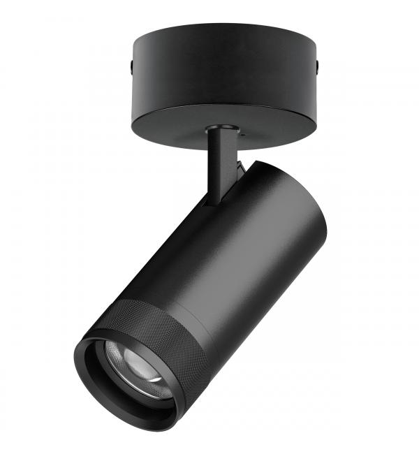 C4307SO Светильник CANNO PRO накладной LED 30W 2100LM 20-55G ЧЕРНЫЙ 2700-4200-6000K IP20 с адаптером (304307 + 215017)