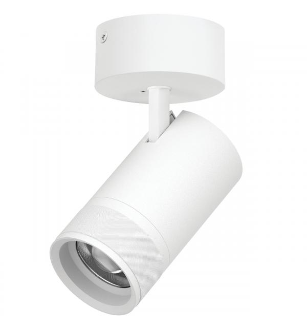 C4406SO Светильник CANNO PRO накладной LED 40W 2800LM 20-55G БЕЛЫЙ 2700-4200-6000K IP20 с адаптером (304406 + 215016)
