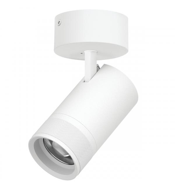 C4406SO Светильник CANNO PRO накладной LED 40W 2800LM 20-55G БЕЛЫЙ 2700-4200-6000K IP20 с адаптером (304406 + 215016)