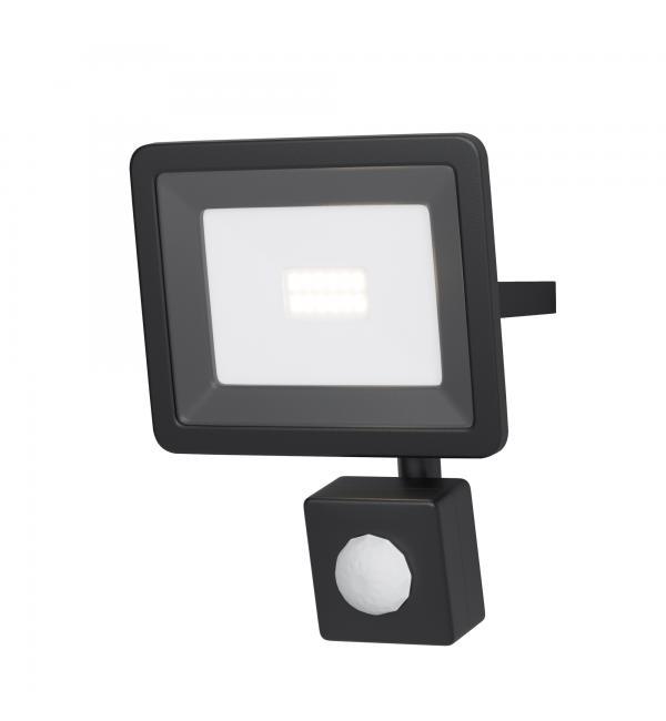 Прожектор Outdoor FL001-L10B6KSR