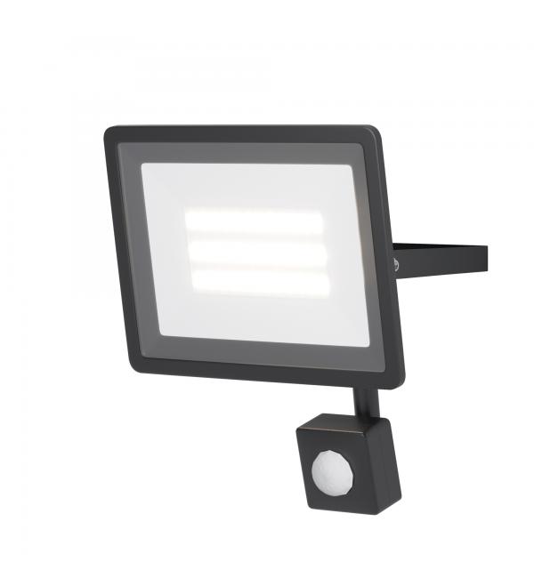 Прожектор Outdoor FL001-L30B4KSR