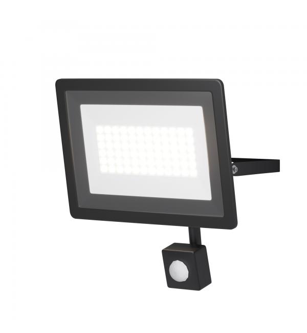 Прожектор Outdoor FL001-L50B4KSR