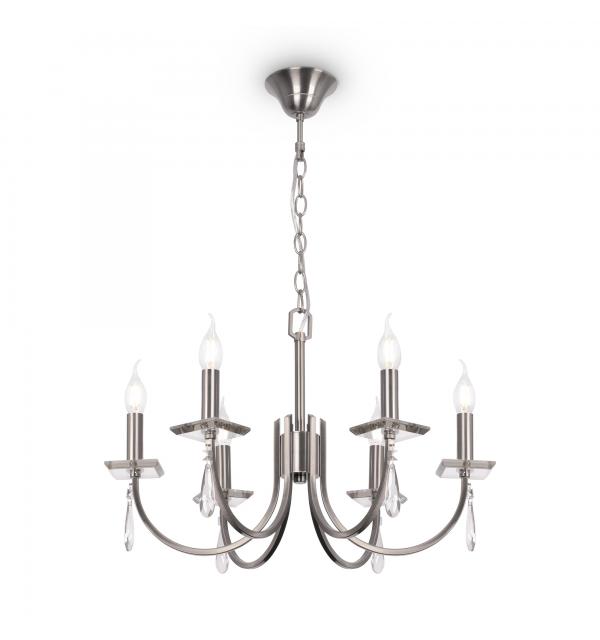 Люстра Freya FR1006PL-06N