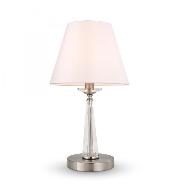 Настольный светильник Freya FR2027TL-01N