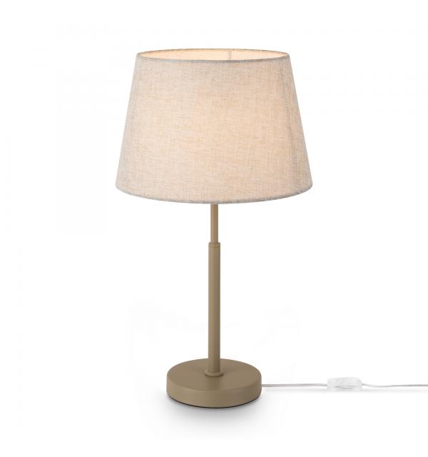 Настольный светильник Freya FR2057TL-01BG