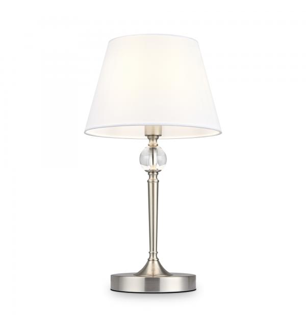 Настольный светильник Freya FR2190TL-01N