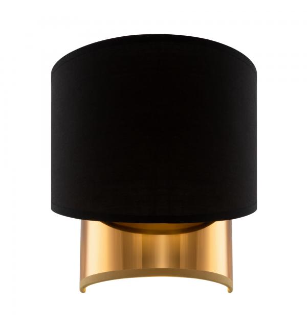 Настенный светильник (бра) Freya FR5171WL-01BS