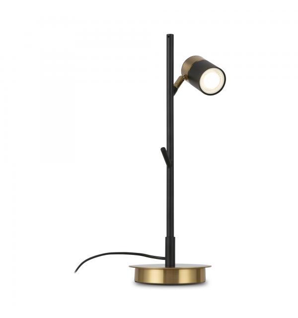 Настольный светильник Freya FR5201TL-01B