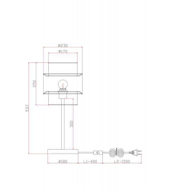 Настольный светильник Freya FR5333TL-01W
