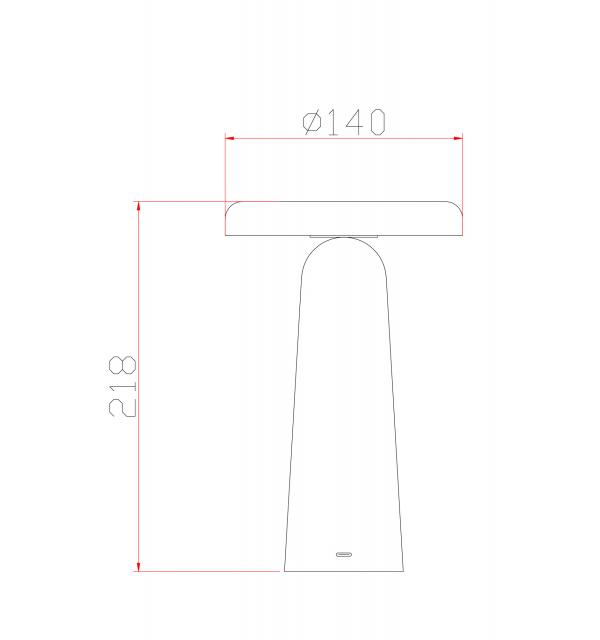 Аккумуляторный светильник Freya FR6109TL-L4W