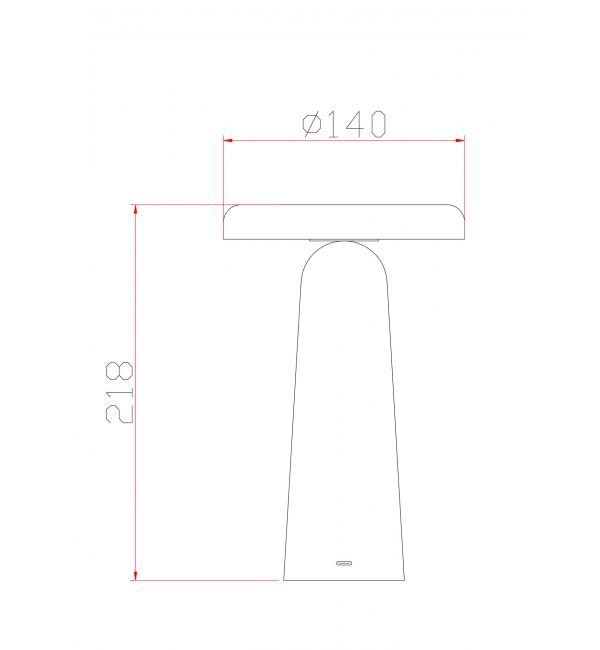 Аккумуляторный светильник Freya FR6109TL-L4W