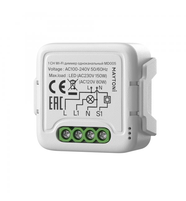 WIFI модуль Lighting control MD005