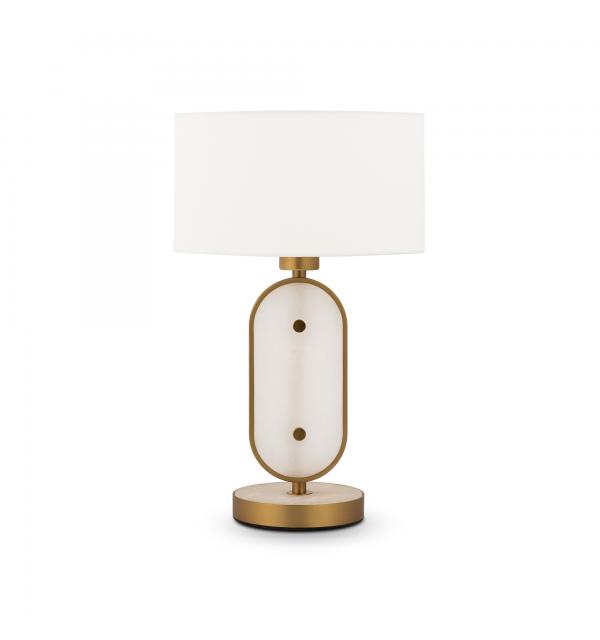 Настольный светильник Maytoni MOD099TL-01G