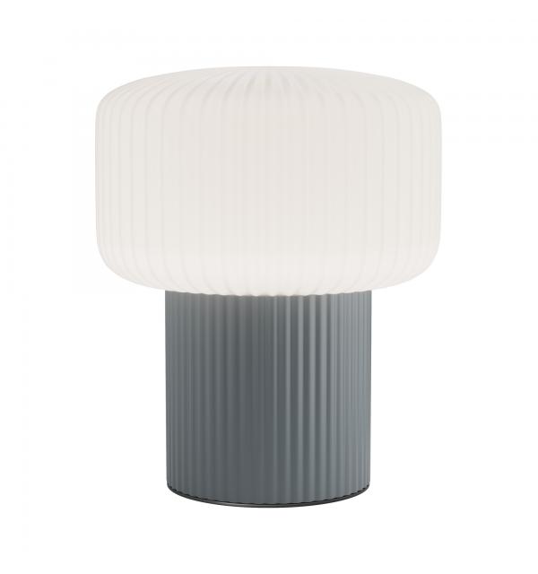 Настольный светильник Maytoni MOD404TL-01GR