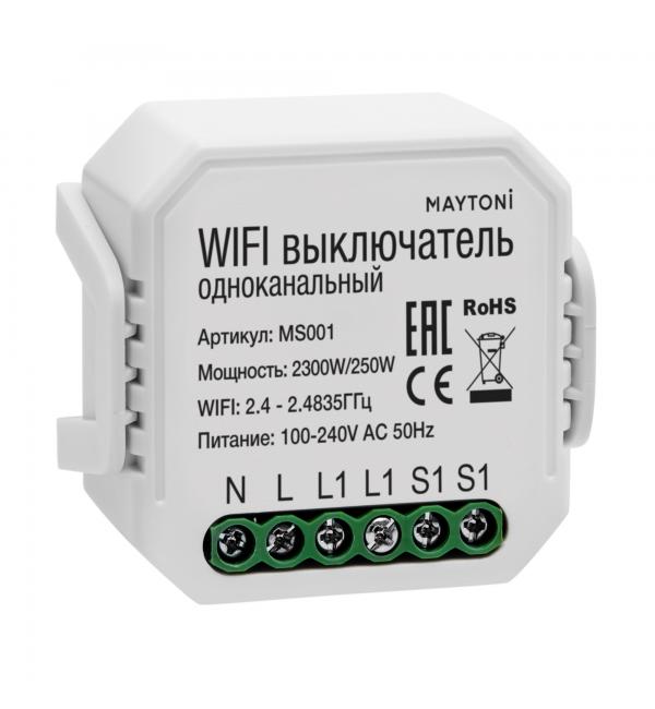 Выключатель Lighting control MS001
