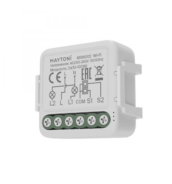 Выключатель Lighting control MSN002