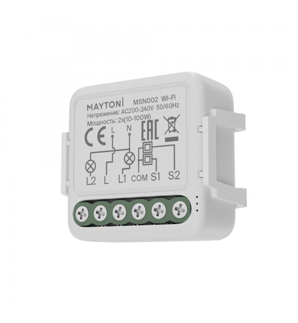 Выключатель Lighting control MSN002