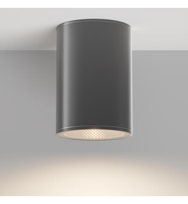 Уличный потолочный светильник Outdoor O306CL-L12GF