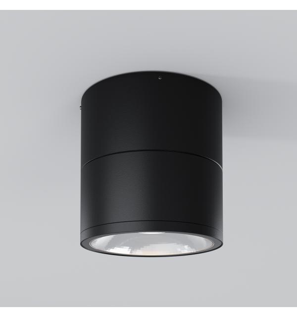 Уличный потолочный светильник Outdoor O310CL-L12GF3K