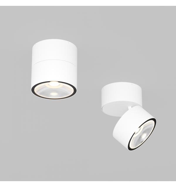 Уличный потолочный светильник Outdoor O310CL-L12W3K