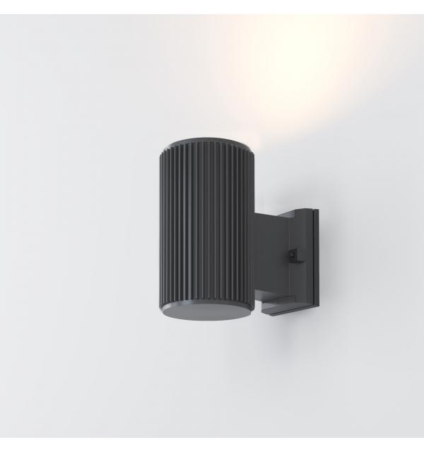 Уличный настенный светильник Outdoor O419WL-01GR