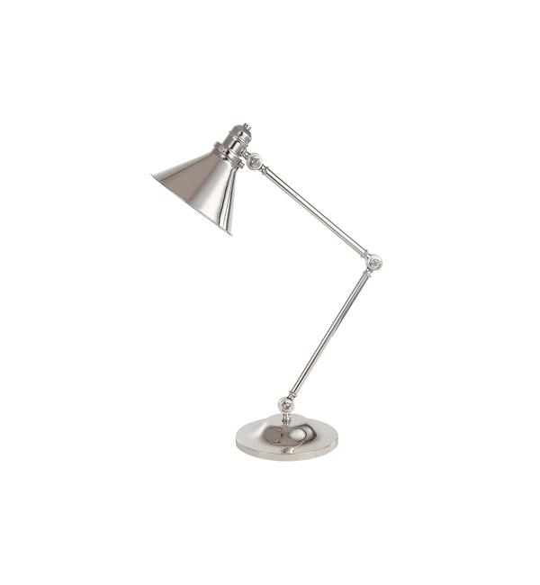 Настольная лампа Elstead Lighting PV-TL-PN