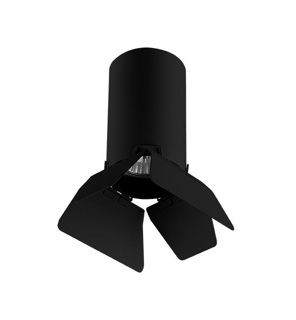 R437437 Светильник RULLO HP16 (214437+202437)