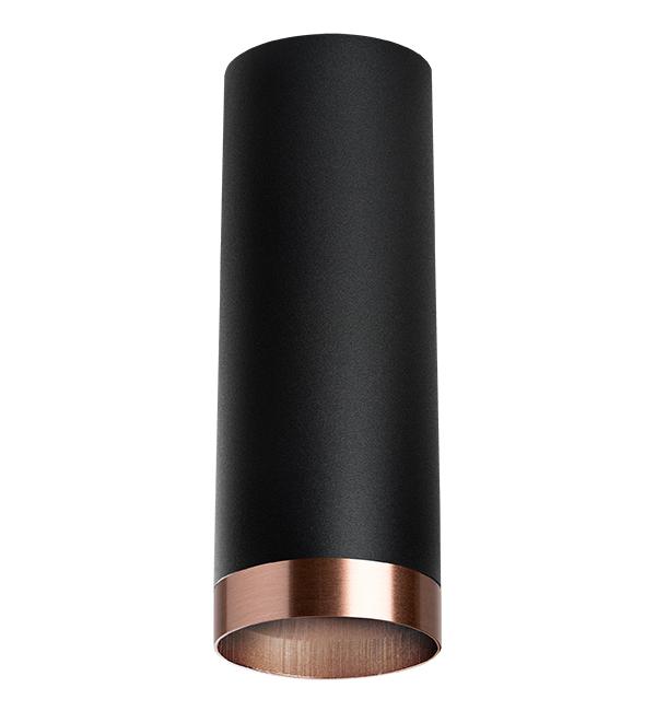 R487430 Светильник RULLO HP16 (214487+203430)