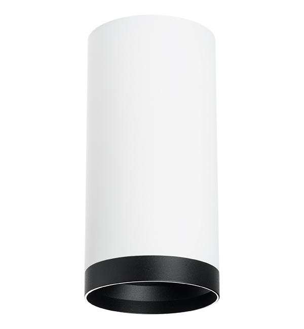 R64863487 Светильник RULLO HP16 (216486+203487)