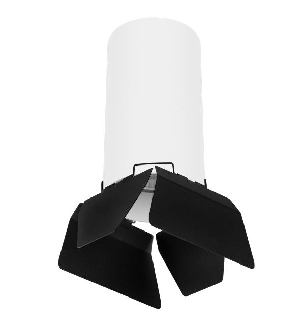 R6486487 Светильник RULLO HP16 (216486+202487)