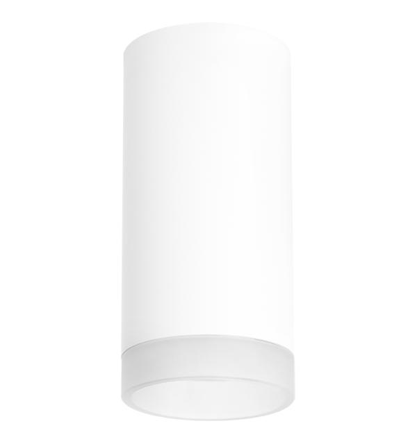 R648680 Светильник RULLO HP16 (216486+202480)