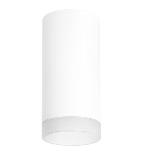 R648680 Светильник RULLO HP16 (216486+202480)