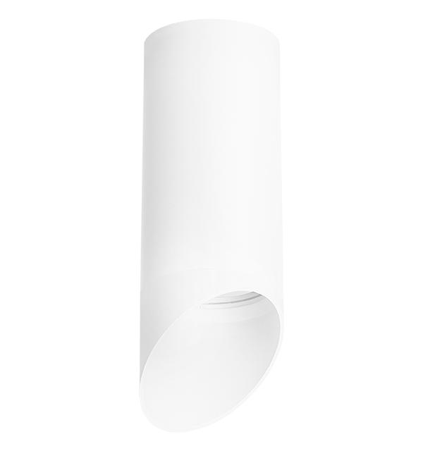 R648686 Светильник RULLO HP16 (216486+201486)