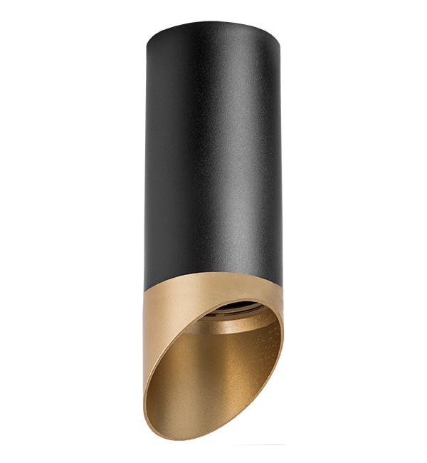 R64871490 Светильник RULLO HP16 (216487+201490)