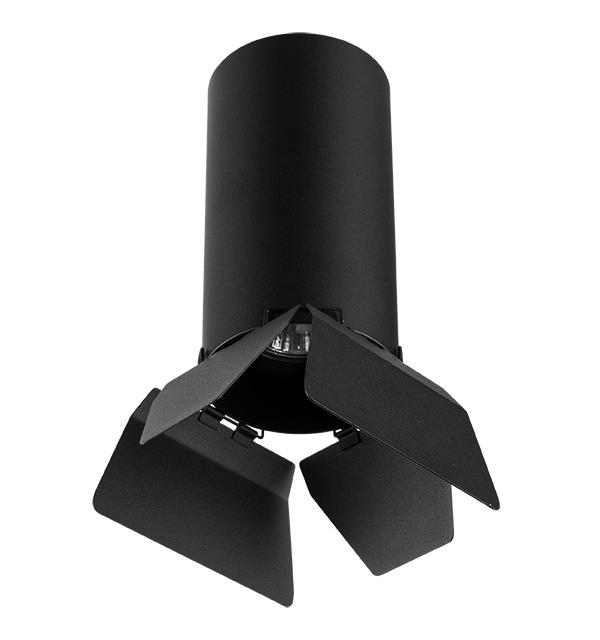 R6487487 Светильник RULLO HP16 (216487+202487)