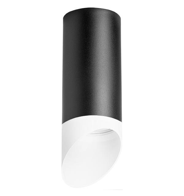 R648786 Светильник RULLO HP16 (216487+201486)