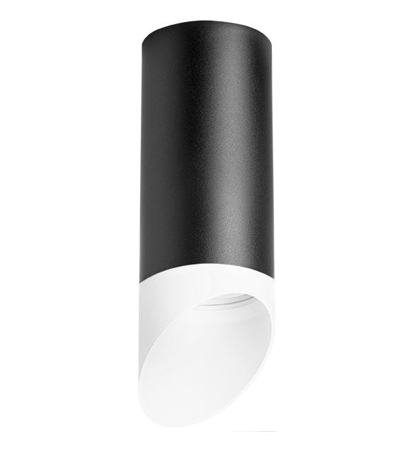 R648786 Светильник RULLO HP16 (216487+201486)