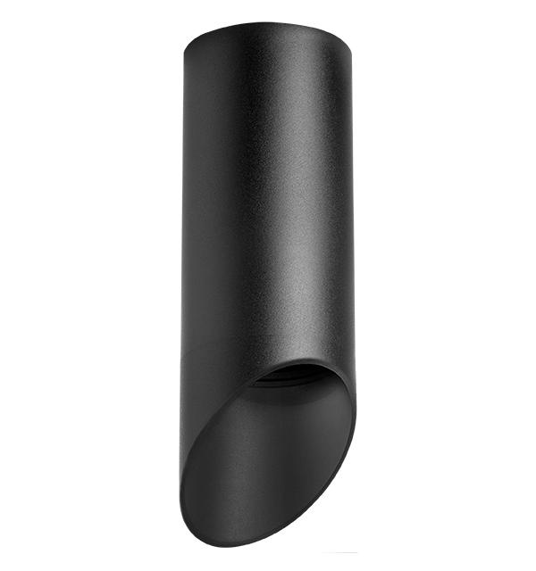 R648787 Светильник RULLO HP16 (216487+201487)
